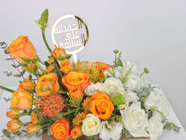 Flowerpot with wood board - Image 3