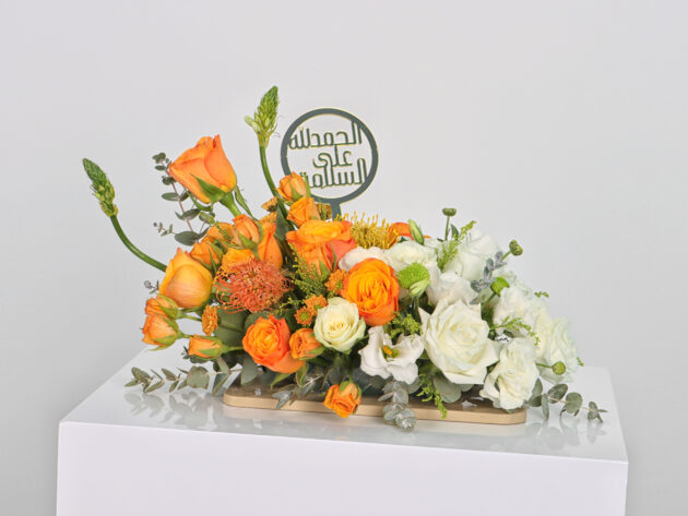Flowerpot with wood board - Image 2