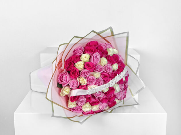 Special Happy Birthday Bouquet