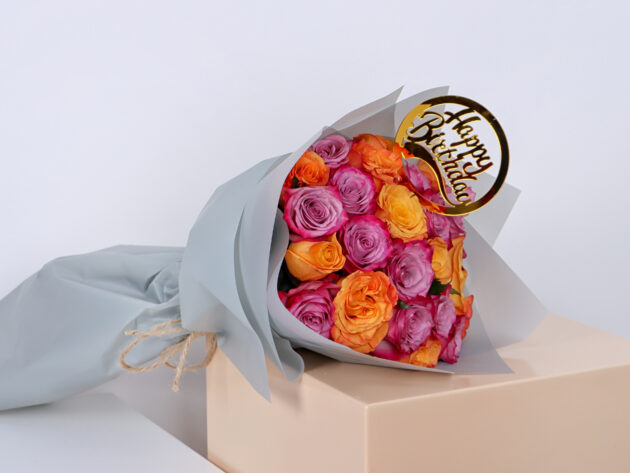 Happy Birthday MIX 1